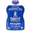 Mamma Chia Squeeze Paquete de variedad