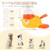 ZESLEY Automatic Feeder, Yellow Duck Feeder, 2025 Pet Educational Toy,