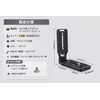 Camera L Bracket Quick Release Plate, Aluminum Alloy Vertical Shooting