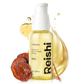 VEGREEN Skin Barrier Reishi Serum Facial Skin Barrier Repair Moisturizer  Suero Hidratante Coreano Con Extractos De Hongos Y Fermento De...           