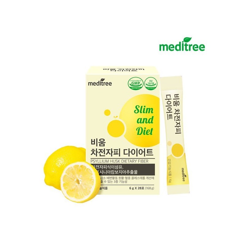 MediTree 메디트리 비움 차전자피 다이어트 1박스 Meditree Psyllium Husk Diet