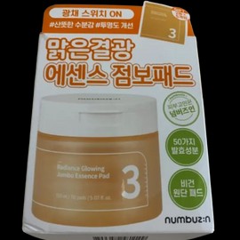 Numbersin toner pad 70 sheets + 10 sheets special product / 넘버즈인 토너패드 70매+10매 기획상품