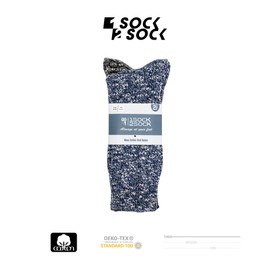Calcetines para hombre, estilo informal, paquete de 3, gruesos, cálidos, cómodos, de algodón, para uso al aire última intervensión, Mix Set 2 Pack, Sock Size 10-13 US Shoe Size 8-12