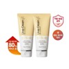 Dermagen Urea Cream 180g 1+1 / 더마겐 우레아 크림 180g 1+1