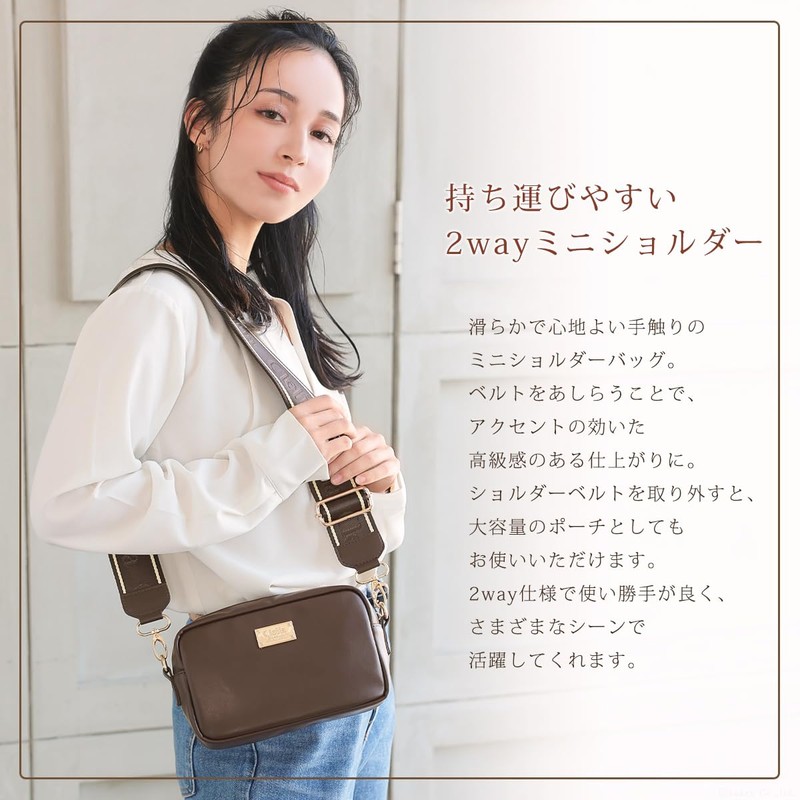 Cleria CL-25818 Women's Shoulder Bag, 2-Way Mini Shoulder Pouch, Serena