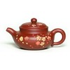 Zisha Teapot 8.8 Oz Yixing Clay Handmade Teapot with Filter,Chinese
