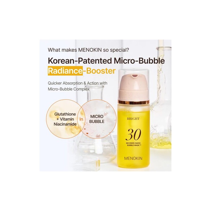 MENOKIN [MENOKIN]30 Seconds Quick Bubble Mask 95ml #BRIGHT
