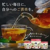 Tea Hanako Red Cheek Japanese Tea Bag 0.07 oz (2