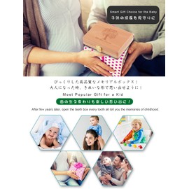 Wooden Baby Teeth Box Baby Tooth Fairy Keepsake Box Storage Unique Handmade Commemorative Artwork With Photo Frame Stickers Suitable for Boys Girls First Tooth and Curl Memory Container Loss Teeth Keepsake Box