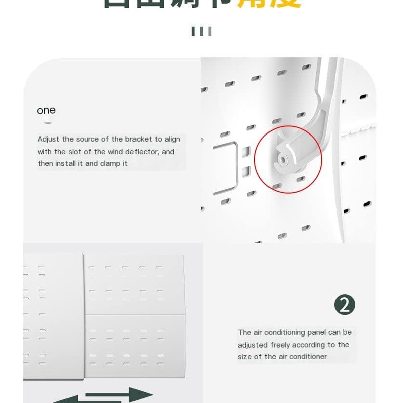 3 In 1 Adjustable Air Conditioner Deflector,Universal Retractable Anti Direct