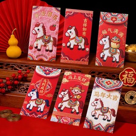36pcs Chinese New Year Red Envelopes 2026, 3.5x6.7inch 3D Printing Year of the Horse Chinese Red Envelopes New Years Hong Bao Chinese Lunar New Year Envelopes for Spring Festival