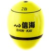 MARUSHINGYOGU Dragon Conical Fish Shinkai Yellow 2B