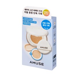 【AMUSE公式】 セラミックスキンパーフェクタークッション企画セット(0.5 フェア、本品+リフィルセット)