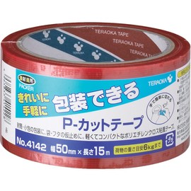 Teraoka Seisakusho TERAOKA NO.4142 P-Cut Tape, Architectural and Paint Curing Tape, Red, 2.0 inches (50 mm) x 5.9 ft (15 m)