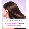 Qurap Qurap Treatment Wrapping Control