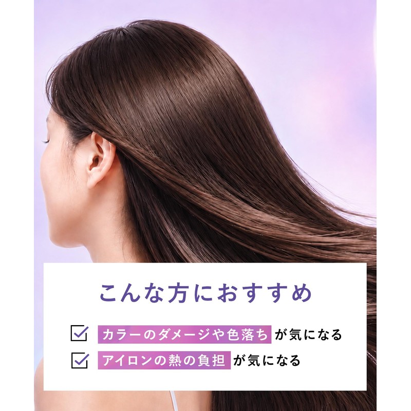 Qurap Qurap Treatment Wrapping Control