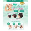 Rishiri Color Shampoo (Dark Brown), Large Capacity, 16.9 fl oz