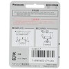 Panasonic Outside Blade es9077