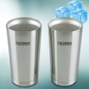 Thermos Vacuum Insulated Silver Tumbler, Set of 2, 13.5 oz