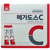 Large capacity (120 packets) Korea Eundan Megadose C 3000mg x