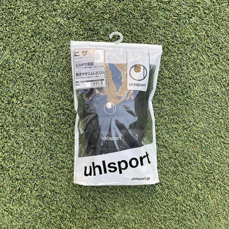 uhlsport U1022 Knee Pads 2 Knee Protective Black M