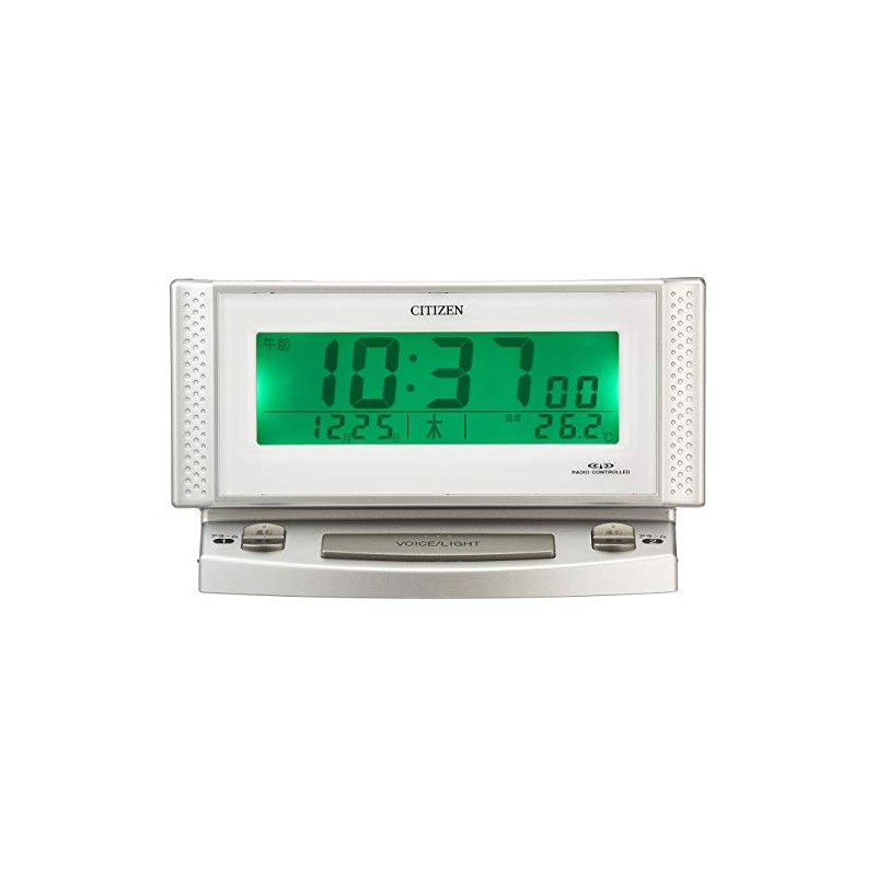 Citizen Atomic Alarm Clock Digital parudezittoboisu 2 Voice Alarm Silver
