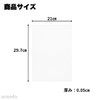 Magnetic Sheet, Whiteboard, A4 Size, Freely Cut, Refrigerator, Office Table