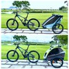 Bike Trailer Hitch Thru Axle Adapter 12mm Thru Axle with