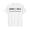Harris Walz Make America Sane Again T-Shirt