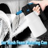 Electric Car Wash Foam Watering Can Automatic Spray Handheld High