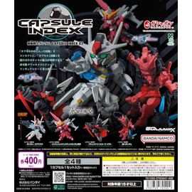 Mobile Suit Gundam CAPSULE INDEX 02 [Complete Set of 4 (Full Set)] Gacha-Gacha Machine Capsule Toys