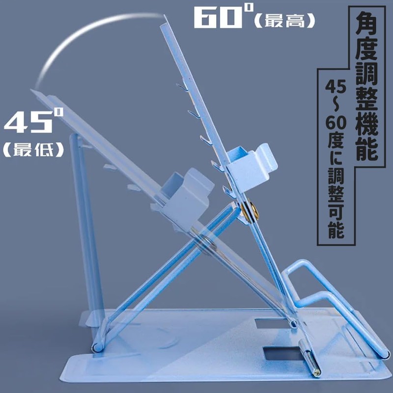 UQ Shoji Folding Tabletop Book Stand, Adjustable Angle, Stylish Lesson,