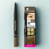 Anjumain Kiss Me Heavy Rotation Eyebrow Pencil 0.09g, 08 Ash Gray, 1 pc. / 키스미 헤비로테이션 아이브로우 펜슬 0.09g, 08 애쉬 그레이, 1개