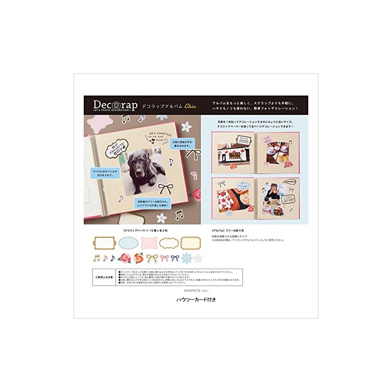 マークス(MARKS） デコラップアルバム・シック DCP−AL11−PK ピンク