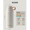 Blackube Water Bottle, 1 Liter Stainless Steel Bottle, Direct Drinking,