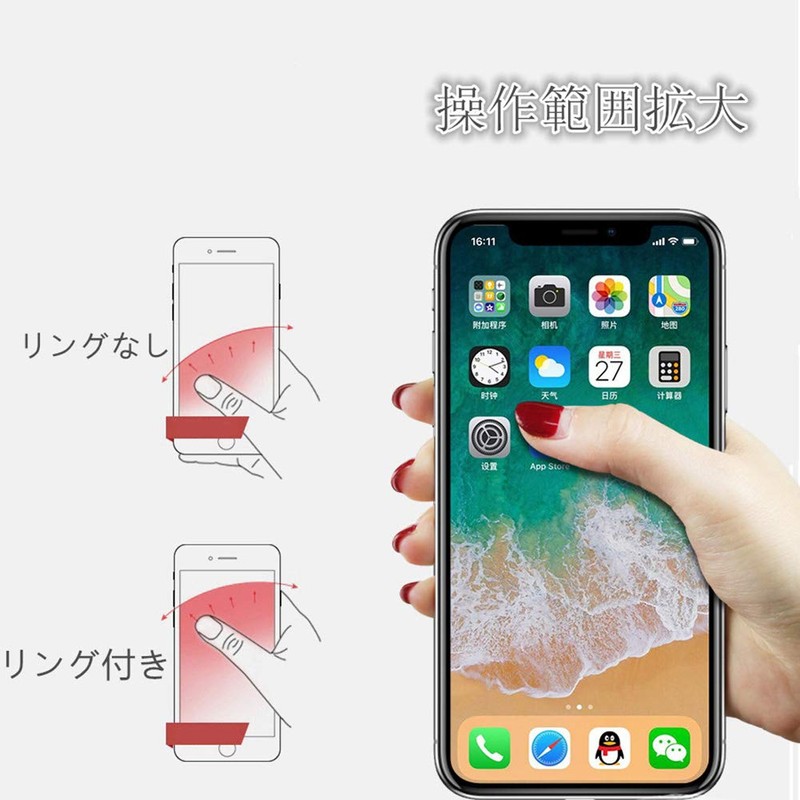 Smartphone Ring, Clear, Thin, Drop Prevention Ring, Bunker Ring, One-Handed