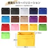 Bag-in-Bag Lightweight Freestanding Felt 【Does Not Scratch Bags】Soft Material Shock