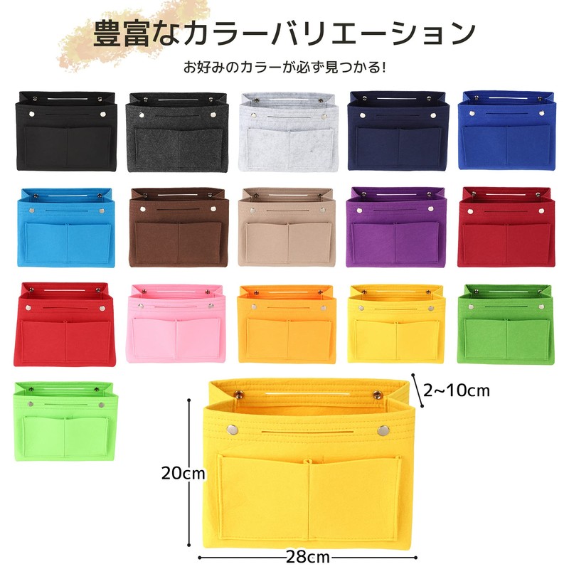 Bag-in-Bag Lightweight Freestanding Felt 【Does Not Scratch Bags】Soft Material Shock