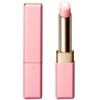 Clé de Peau Beauté Magnificateur Levres Lip Glorifier