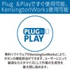 Kensington Kensington Bluetooth SlimBlade Pro Trackball K72085JP Gray