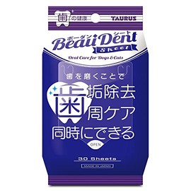 Taurus Bordan 30 Sheets