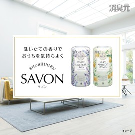 Deodorizing Savon Silky Apricot Jasmine Air Freshener, For Rooms, For Toilets, Main Unit, 13.5 fl oz (400 ml)