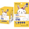 Wellkeeps Fine Dust & Yellow Dust Mask Small KF80, 1 Pack, 25 Pieces, White / 웰킵스 미세먼지황사마스크 소형 KF80, 1개입, 25개, 백색