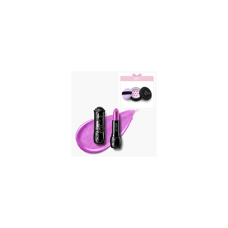 Lipstick P (Choose 1 of 2 types) (+ Mini loose