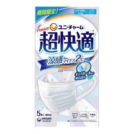 ユニ・チャーム 超快適マスク涼感マイナス2°Cふつう 5枚