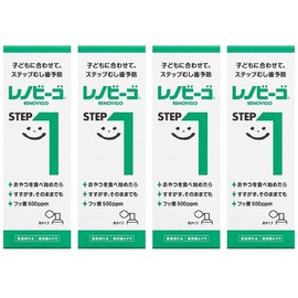 Lenovo Vigo 1.4 fl oz (40 ml) STEP1 x 4 Bottles