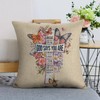 Zyknlrth 18x18 Inch God Say You are Linen Throw Pillow