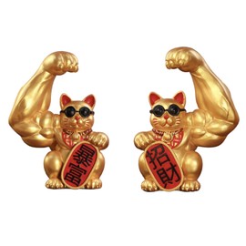 Famimueno Lucky Lucky Lucky Maneki Neko Figurine, Praying for Luck, Palm Size, Opening Celebration, Housewarming Gift, (Gold Color Left and Right Set)
