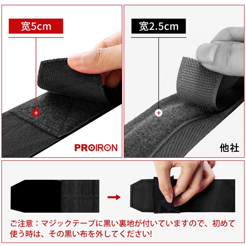 PROIRON Boxing Vantage for Kickboxing Practice Vantage Boxing 4.5m Black