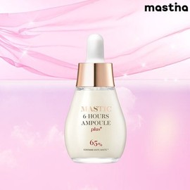 Mastina White Mastic Six Hours Ampoule Plus 1 bottle (20ml) / 매스티나 화이트매스틱 식스아워스 앰플 플러스 1병 (20ml)